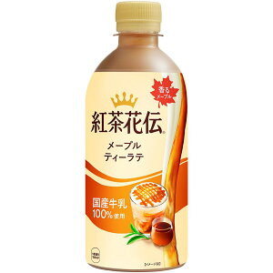 RJER[Аi W[WA gԓ` ybg{g ǂ 1P[X×24{  W[WA GEORGIA R[q[ ubN e   ~N gԓ` t[c s[` Ԃǂ I