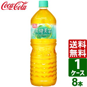 u 1.25L PET 1P[X×8{ 