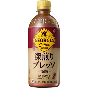 RJER[Аi W[WA gԓ` ybg{g ǂ 1P[X×24{  W[WA GEORGIA R[q[ ubN e   ~N gԓ` t[c s[` Ԃǂ I