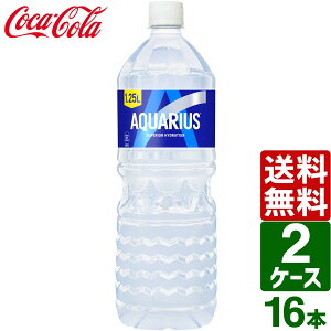 y2P[XZbgzANGAX 1.25L PET 1P[X×8{  Ⓚp MǑ΍ X|[chN ΍