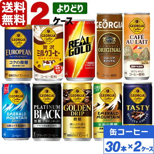 RJER[Аi 185g 190ml 250g ʃR[q[ W[WA AS[h ǂ 2P[X×30{  Gh}Ee ubN  JtFI