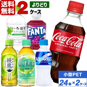 RJER[Аi ^ ybg{g ǂ 2P[X×24{  ANGAX ͂  u [VK[ ii Zbg