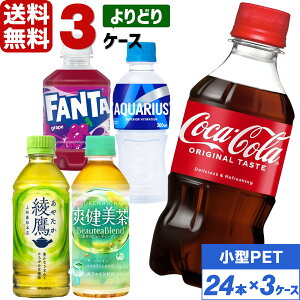 RJER[Аi ^ ybg{g ǂ 3P[X×24{  ANGAX ͂  u [VK[ ii Zbg