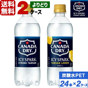 RJER[Аi ACV[EXp[N ybg{g ǂ 2P[X×24{  Y_ Iׂ 500ml 490ml Ji_hC   Y_