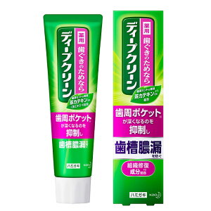 ԉ fB[vN[ pn~KL 100g
