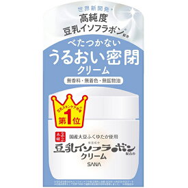 常盤薬品 SANA サナ なめらか本舗 豆乳イソフラボン クリーム NC 50g