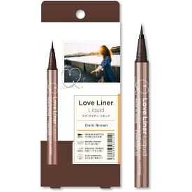 ラブ・ライナー LoveLiner リキッドアイライナーR4 ダークブラウン 0.55ml