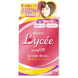 (第2類医薬品)ロート製薬ロートリセb8ml
