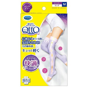 Dr.Scholl hN^[V[ fBLbg QȂ烁fBLbg O LbgAbv MTCY 1