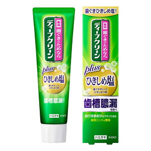 ԉ fB[vN[ pn~KL Ђ߉ 100g