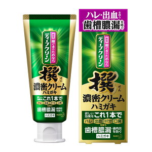 ԉ fB[vN[ ZN[n~KL 100g