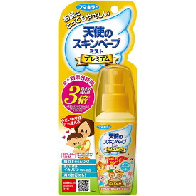 フマキラー 天使のスキンベープミスト プレミアム 60ml （医薬部外品）