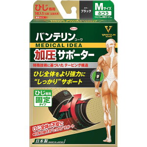 a oeR[ T|[^[ ЂpŒ^Cv MTCY