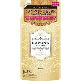 ネイチャーラボ LAVONS ラボン 柔軟剤 シャイニームーンの香り 詰め替え 480ml