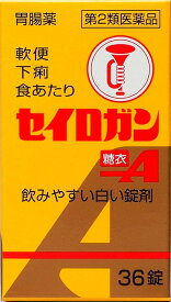 （第2類医薬品） 大幸薬品 セイロガン糖衣A 36錠入