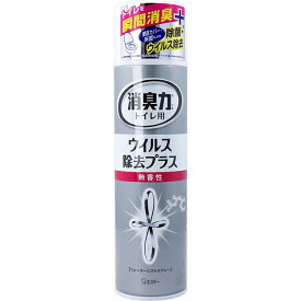 エステー トイレの消臭力 スプレー ウイルス除去プラス 無香性 280mL