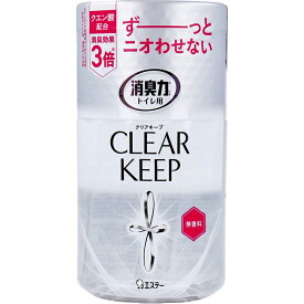 エステー トイレの消臭力 クリアキープ 無香料 400mL