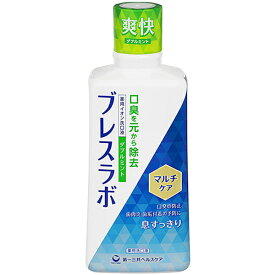 第一三共ヘルスケア ブレスラボ マウスウォッシュ マルチケア ダブルミント 450ml （医薬部外品）