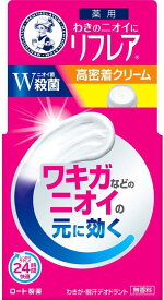 ロート製薬 メンソレータム リフレア デオドラントクリーム 55g