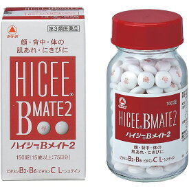 （第3類医薬品）アリナミン製薬 ハイシーBメイト2 150錠