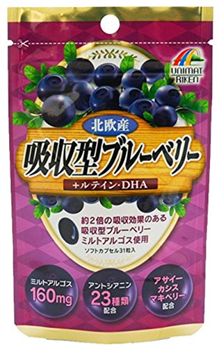 ユニマットリケン 吸収型ブルーベリー 31粒 | 東京生活館