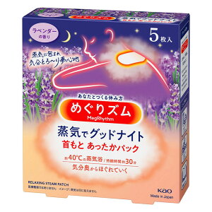 ԉ ߂Y CŃObhiCg x_[̍ 5