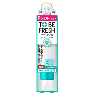 lC`[{ gD[r[EzCg pf^ WF 100g