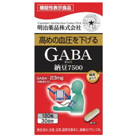 明治薬品 機能性表示食品 健康きらり GABA（ギャバ）納豆7500 180粒