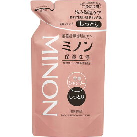 第一三共ヘルスケア ミノン 全身シャンプー しっとりタイプ 詰替用 380ml