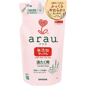 SARAYA arau. アラウ 洗たく用せっけん 詰替用 1L