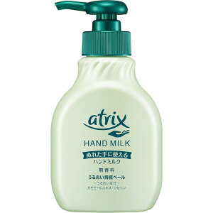 ԉ AgbNX nh~N  { 200ml