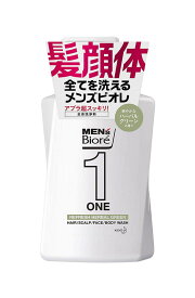 花王 メンズビオレ ONE オールインワン全身洗浄料 爽やかハーバルグリーンの香り 480ml