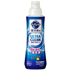 ԉ H􂢊@p LLbg EgN[ VgX̍ { 480g