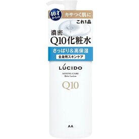 マンダム ルシード Q10化粧水 300ml