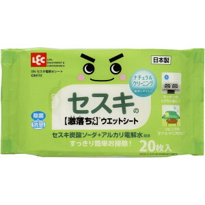 bN  ZXL×d𐅃V[g 20