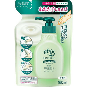 ԉ AgbNX nh~N  ߂p 160ml