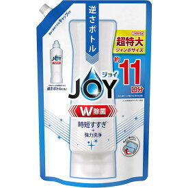 P&G ジョイ W除菌 食器用洗剤 詰め替え 超特大ジャンボ 1425ml