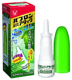 （指定第2類医薬品）大正製薬 パブロン鼻炎アタックJL 季節性アレルギー専用 8.5g