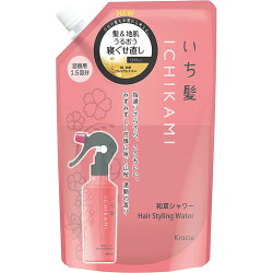 クラシエいち髪髪&地肌うるおう寝ぐせ直し和草シャワー詰替375ml