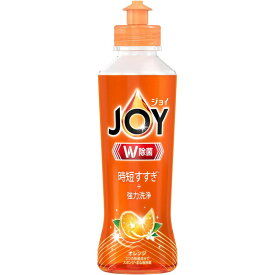 P&G ジョイ W除菌 食器用洗剤 オレンジ 本体 170ml