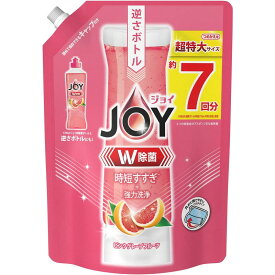 P&G ジョイ W除菌 食器用洗剤 ピンクグレープフルーツ 詰め替え 超特大 910ml