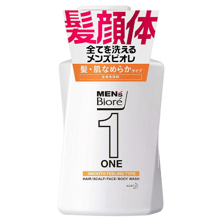 楽天市場】花王 メンズビオレ ONE オールインワン全身洗浄料 髪・肌なめらかタイプ 本体 480ml : 東京生活館 楽天市場】花王 メンズビオレ ONE オールインワン全身洗浄料 髪・肌なめらかタイプ 本体 480ml : 東京生活館