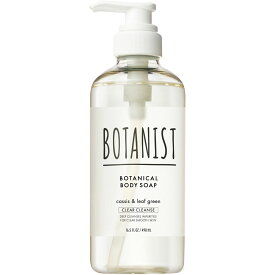 BOTANIST ボタニスト ボタニカル ボディーソープ クリアクレンズ ボトル 490mL 正規品