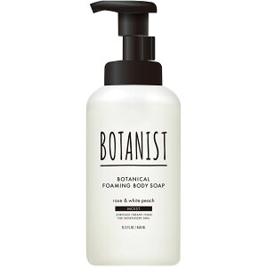 BOTANIST {^jXg {^jJtH[~O{fB[\[v CXg {g 450mL Ki