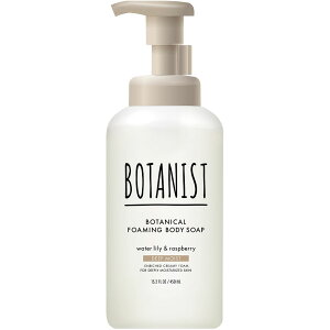 BOTANIST {^jXg {^jJtH[~O{fB[\[v fB[vCXg {g 450mL Ki