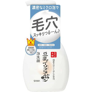 ��Ֆ�i SANA �T�i �Ȃ߂炩�{�� �A��� NC 200ml