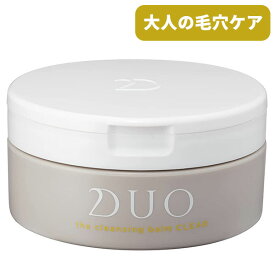 DUO デュオ ザ クレンジングバーム クリア 90g | バーム クレンジング 化粧落とし メイク落とし 化粧品 コスメ 洗顔 保湿 毛穴 スキンケア 乾燥 角栓