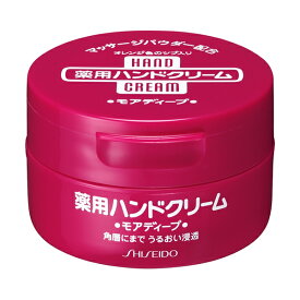 【セール特価】ファイントゥデイ ハンドクリーム 薬用モアディープ ジャー 100g 医薬部外品 ハンドケア ギフト プレゼント