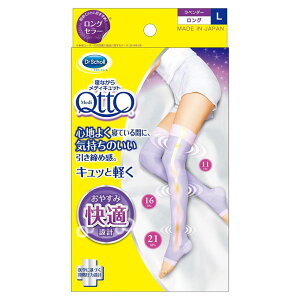Dr.Scholl hN^[V[ fBLbg QȂ烁fBLbg O LbgAbv LTCY 1