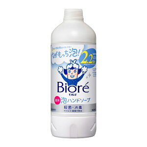 ԉ rIu Anh\[v ߂p 430ml p 򕔊Oi   E _ ߑւ lւ lߑւ